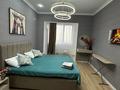 2-бөлмелі пәтер · 48 м² · 12/20 қабат, Гагарина 310, бағасы: 22 000 ₸ в Алматы, Бостандыкский р-н