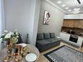 2-бөлмелі пәтер · 48 м² · 12/20 қабат, Гагарина 310, бағасы: 22 000 ₸ в Алматы, Бостандыкский р-н — фото 7