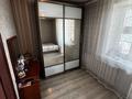 2-бөлмелі пәтер · 41.1 м² · 4/4 қабат, Тимирязева 107 — Розыбакиева, бағасы: 28 млн ₸ в Алматы, Бостандыкский р-н — фото 10