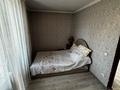 2-бөлмелі пәтер · 41.1 м² · 4/4 қабат, Тимирязева 107 — Розыбакиева, бағасы: 28 млн ₸ в Алматы, Бостандыкский р-н — фото 11