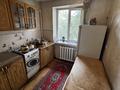 2-бөлмелі пәтер · 41.1 м² · 4/4 қабат, Тимирязева 107 — Розыбакиева, бағасы: 28 млн ₸ в Алматы, Бостандыкский р-н — фото 15