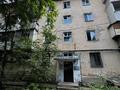 2-бөлмелі пәтер · 41.1 м² · 4/4 қабат, Тимирязева 107 — Розыбакиева, бағасы: 28 млн ₸ в Алматы, Бостандыкский р-н — фото 17