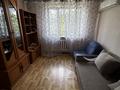 2-бөлмелі пәтер · 41.1 м² · 4/4 қабат, Тимирязева 107 — Розыбакиева, бағасы: 28 млн ₸ в Алматы, Бостандыкский р-н — фото 4
