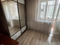 2-бөлмелі пәтер · 41.1 м² · 4/4 қабат, Тимирязева 107 — Розыбакиева, бағасы: 28 млн ₸ в Алматы, Бостандыкский р-н — фото 8