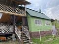 Дача · 2 комнаты · 55.7 м² · 6.16 сот., Авиатор 131 за 10.3 млн ₸ в Усть-Каменогорске — фото 2