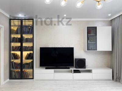 4-бөлмелі пәтер · 110.7 м² · 9/16 қабат, мкр Коктем-3 24к1, бағасы: 125 млн 〒 в Алматы, Бостандыкский р-н