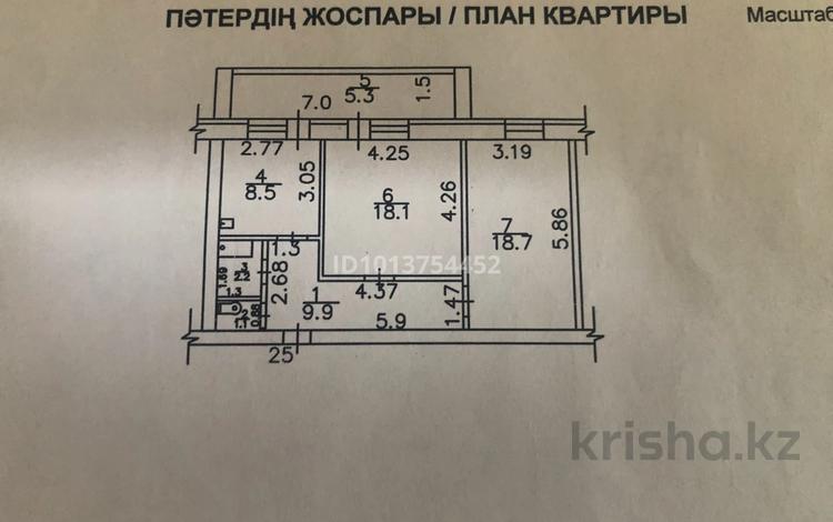 2-бөлмелі пәтер · 63.8 м² · 4/5 қабат, Нуржау 25, бағасы: 25 млн ₸ в им. Касыма кайсеновой — фото 2