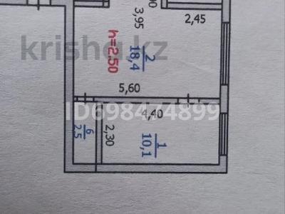 2-бөлмелі пәтер, 42 м², 1/4 қабат, Агыбай батыра 8, бағасы: 14 млн 〒 в Балхаше