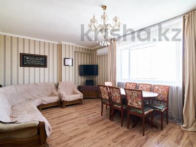 2-бөлмелі пәтер · 86.5 м² · 13/14 қабат, Степана Кубрина 23/1, бағасы: 39.5 млн ₸ в Астане, Сарыарка р-н