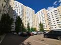 2-бөлмелі пәтер · 86.5 м² · 13/14 қабат, Степана Кубрина 23/1, бағасы: 39.5 млн ₸ в Астане, Сарыарка р-н — фото 24