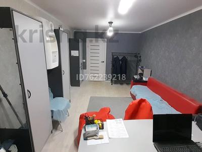 Свободное назначение, офисы, салоны красоты, образование · 52.2 м² за 25 млн ₸ в Павлодаре