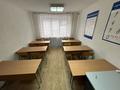 Свободное назначение, офисы, салоны красоты, образование · 52.2 м² за 25 млн ₸ в Павлодаре — фото 6