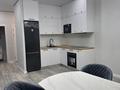2-комнатная квартира · 55 м² · 16/16 этаж, Утепова 31 за 400 000 ₸ в Алматы, Бостандыкский р-н