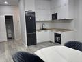2-комнатная квартира · 55 м² · 16/16 этаж, Утепова 31 за 400 000 ₸ в Алматы, Бостандыкский р-н — фото 8