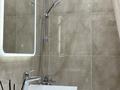 1-комнатная квартира · 38 м² · 17/19 этаж, Туран 55/5 за 280 000 ₸ в Астане, Нура р-н — фото 14