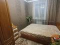 3-комнатная квартира, 72.3 м², 2/2 этаж, Пугачева 240 за 14.9 млн 〒 в Петропавловске — фото 7