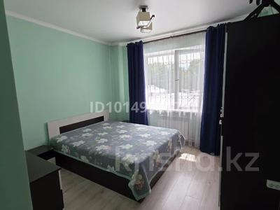 3-бөлмелі пәтер · 75 м² · 2/9 қабат, Янушкевича 18/16, бағасы: 69.9 млн ₸ в Алматы, Медеуский р-н