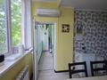 3-бөлмелі пәтер · 75 м² · 2/9 қабат, Янушкевича 18/16, бағасы: 69.9 млн ₸ в Алматы, Медеуский р-н — фото 16