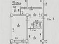 3-бөлмелі пәтер · 75 м² · 2/9 қабат, Янушкевича 18/16, бағасы: 69.9 млн ₸ в Алматы, Медеуский р-н — фото 2
