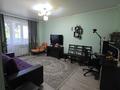 3-бөлмелі пәтер · 75 м² · 2/9 қабат, Янушкевича 18/16, бағасы: 69.9 млн ₸ в Алматы, Медеуский р-н — фото 6
