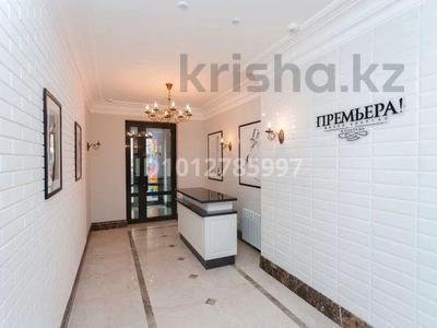 1-бөлмелі пәтер · 40 м² · 13/14 қабат, мкр Уркер, Кабанбай батыра 7, бағасы: 41.5 млн ₸ в Астане, Нура р-н