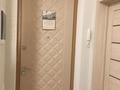 1-комнатная квартира · 40 м² · 13/14 этаж, мкр Уркер, Кабанбай батыра 7 за 41.5 млн ₸ в Астане, Нура р-н — фото 14