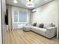 2-комнатная квартира · 48 м² · 10/12 этаж, Райымбека 210/3 за 51 млн ₸ в Алматы, Алмалинский р-н — фото 10