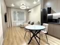 2-комнатная квартира · 48 м² · 10/12 этаж, Райымбека 210/3 за 51 млн ₸ в Алматы, Алмалинский р-н — фото 12