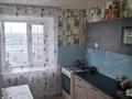 2-бөлмелі пәтер · 47.6 м² · 9/10 қабат, Темирбаева 39, бағасы: 21 млн ₸ в Костанае