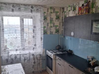 2-бөлмелі пәтер · 47.6 м² · 9/10 қабат, Темирбаева 39, бағасы: 21 млн ₸ в Костанае