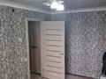 2-бөлмелі пәтер · 47.6 м² · 9/10 қабат, Темирбаева 39, бағасы: 21 млн ₸ в Костанае — фото 5