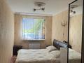 3-комнатная квартира · 57 м² · 1/5 этаж, Алашахана 11 — Черная маска за 19 млн ₸ в Жезказгане — фото 8