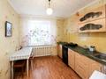 2-комнатная квартира · 53.2 м² · 3/9 этаж, Пушкина за 23.5 млн ₸ в Костанае — фото 3