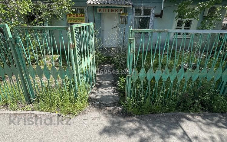 Офисы, магазины и бутики, общепит, салоны красоты, медцентры и аптеки, образование · 54.8 м² за 6.6 млн 〒 в Аксае — фото 3