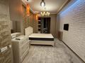 2-комнатная квартира · 78 м² · 6/17 этаж, Кунаева 91 за 42 млн 〒 в Шымкенте, Аль-Фарабийский р-н — фото 13