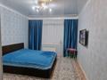2-комнатная квартира · 69.5 м² · 2/9 этаж, Нур Актобе 38В — Садик "Патша бала" за 18.5 млн ₸ — фото 2