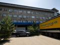 Еркін, кеңселер · 4854 м², бағасы: 1.7 млрд ₸ в Алматы, Жетысуский р-н — фото 11