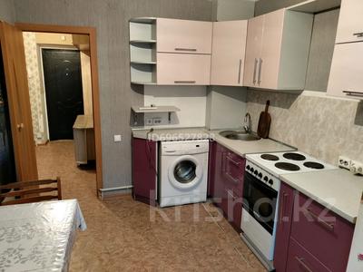 1-бөлмелі пәтер · 36.6 м² · 3/9 қабат, Майры — 25, 42 школы, бағасы: 19.5 млн ₸ в Павлодаре