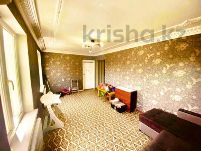 3-комнатная квартира · 58 м² · 5/5 этаж, РАДОСТОВЦА 15 за 36 млн ₸ в Алматы, Алмалинский р-н
