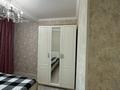 1-комнатная квартира · 45.9 м² · 11/16 этаж, Алматы 2 176 — Кабанбай батыра за 250 000 ₸ в Астане, Есильский р-н — фото 11