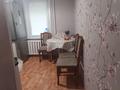2-комнатная квартира · 44.2 м² · 1/5 этаж, Беркимбаева 99 за 13.5 млн ₸ в Экибастузе — фото 4