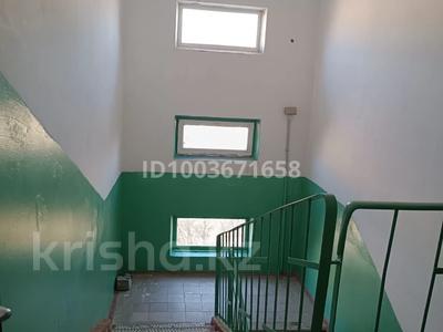 Пәтерлер в Атырауской обл.: 1-бөлмелі пәтер · 40 м² · 5/5 қабат, Авангард, бағасы: 150 000 〒 1-бөлмелі пәтер · 40 м² · 5/5 қабат, Авангард, бағасы: 150 000 〒 в Атырау, мкр Авангард-4