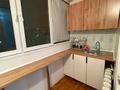 1-бөлмелі пәтер · 40 м² · 3/5 қабат, Ивушка 5, бағасы: 150 000 ₸ в Конаеве — фото 7