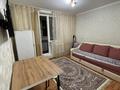 1-бөлмелі пәтер · 40 м² · 3/5 қабат, Ивушка 5, бағасы: 150 000 ₸ в Конаеве — фото 4