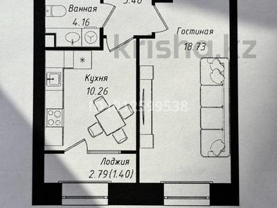 1-комнатная квартира · 41 м² · 5/12 этаж, Улица Е-429 12е — Мухамедханова/Айтматова за 23 млн ₸ в Астане, Нура р-н