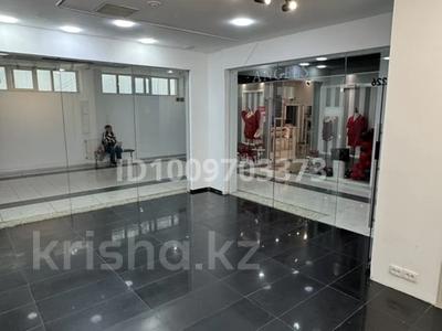Магазины и бутики · 28 м² за 420 000 ₸ в Алматы, Медеуский р-н