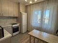 1-комнатная квартира · 40 м² · 10 этаж, Райымбека 210 — Гоголя за 280 000 ₸ в Алматы, Алмалинский р-н — фото 2