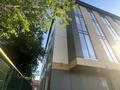 Еркін · 1400 м², бағасы: 14 млн ₸ в Астане, Алматы р-н — фото 3