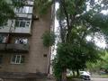 2-комнатная квартира · 46 м² · 5/5 этаж, Пр Ауэзова 8 — Набережная Иртыша за 17.9 млн ₸ в Усть-Каменогорске