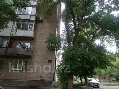 2-бөлмелі пәтер · 46 м² · 5/5 қабат, Пр Ауэзова 8 — Набережная Иртыша, бағасы: 17.9 млн ₸ в Усть-Каменогорске